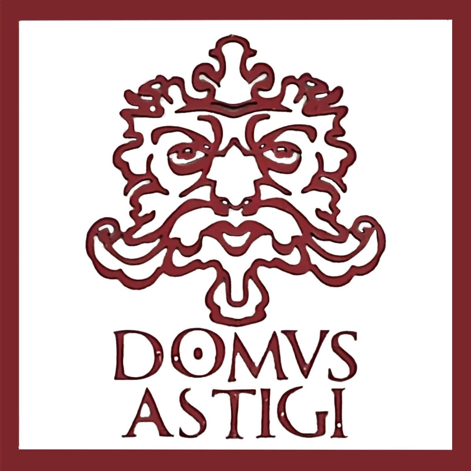 Casa Palacio Domus Astigi (Adults Only) 埃希哈 外观 照片