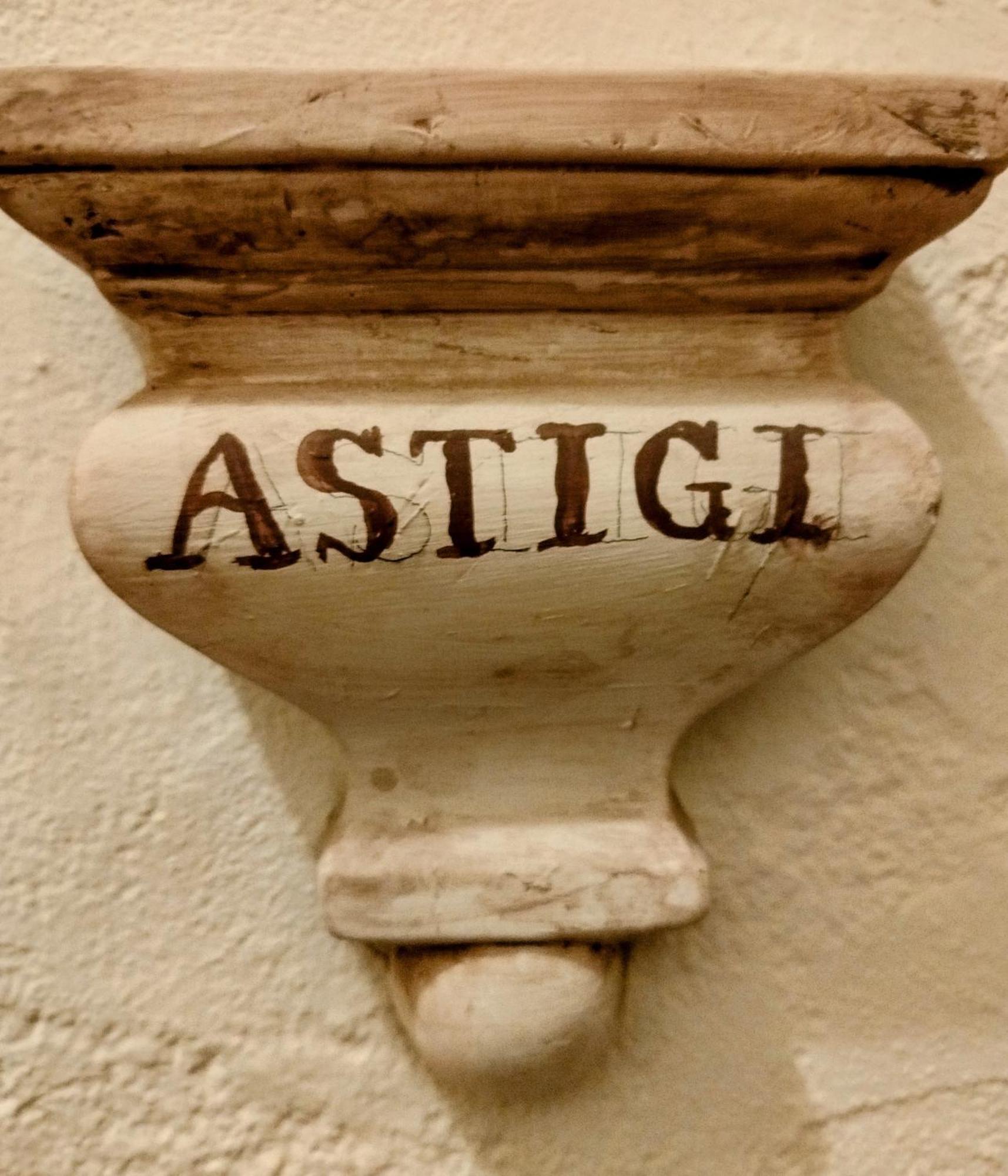 Casa Palacio Domus Astigi (Adults Only) 埃希哈 外观 照片